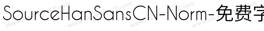 SourceHanSansCN-Norm字体转换