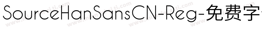 SourceHanSansCN-Reg字体转换