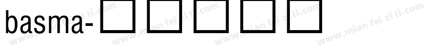 basma字体转换