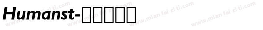 Humanst字体转换