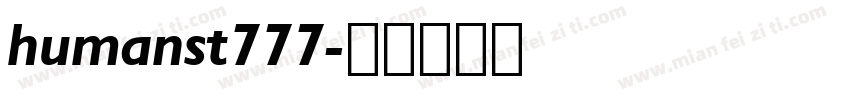 humanst777字体转换