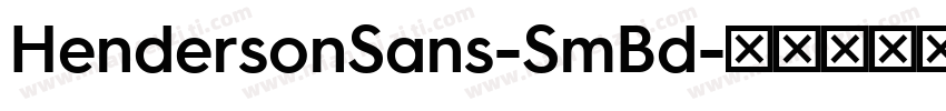 HendersonSans-SmBd字体转换