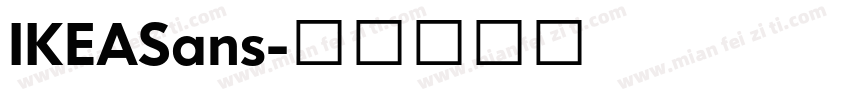 IKEASans字体转换