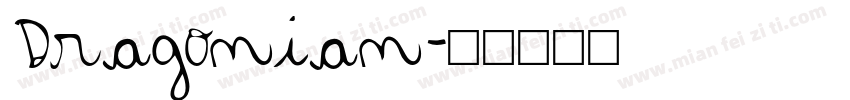 Dragonian字体转换