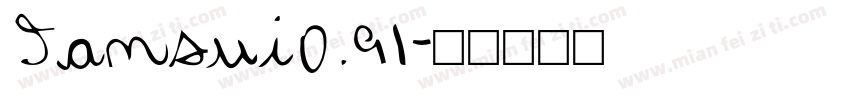 Iansui0.91字体转换