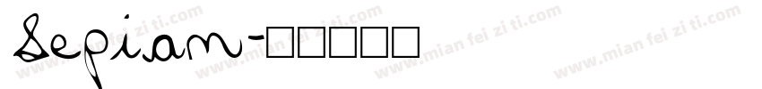 Sepian字体转换