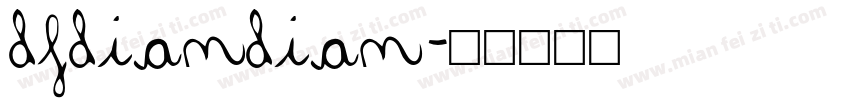 dfdiandian字体转换