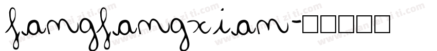 fangfangxian字体转换