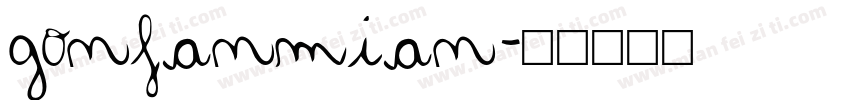 gonfanmian字体转换