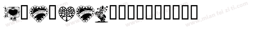 Francais(1)字体转换