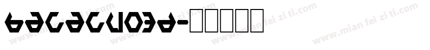 Bagaglio3D字体转换