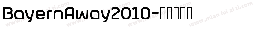 BayernAway2010字体转换