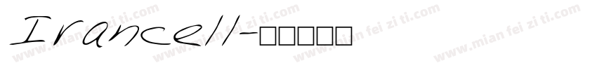 Irancell字体转换