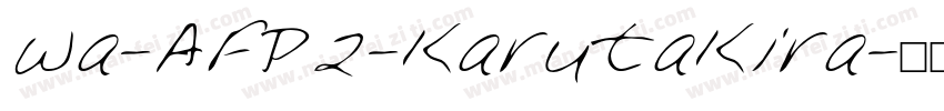 Wa-AFP2-karutakira字体转换
