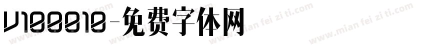 V100010字体转换