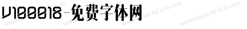 V100018字体转换