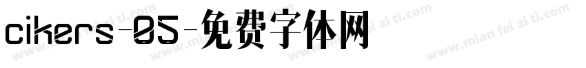 cikers-05字体转换