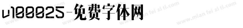 v100025字体转换