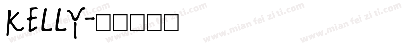 KELLY字体转换
