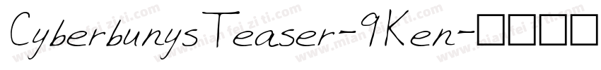 CyberbunysTeaser-9Ken字体转换