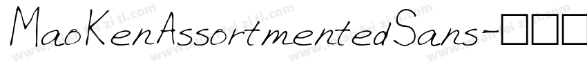 MaoKenAssortmentedSans字体转换