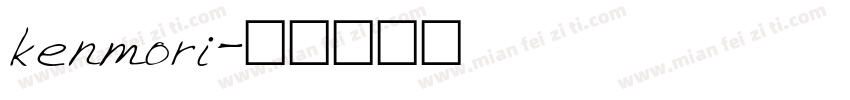 kenmori字体转换