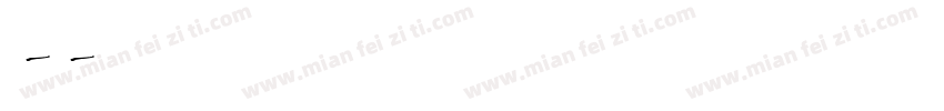 Kiro-light字体转换
