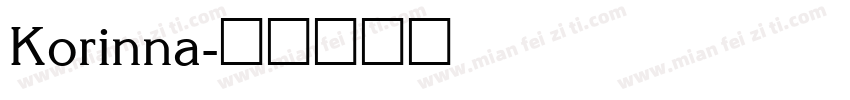 Korinna字体转换
