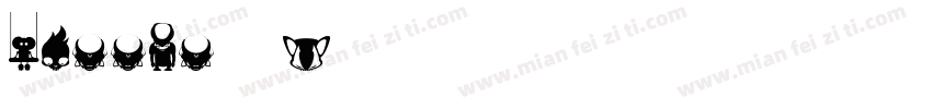 DFPPOP1-W5字体转换
