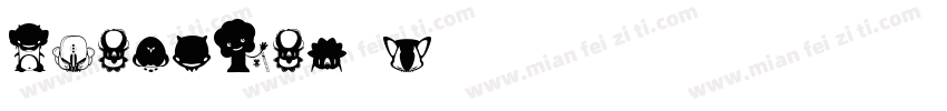 QinYuanJ-W5字体转换