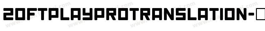 SoftPlayProTranslation字体转换