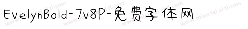 EvelynBold-7v8P字体转换