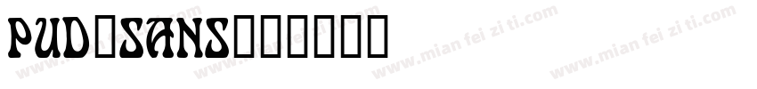 PUD_SANS字体转换