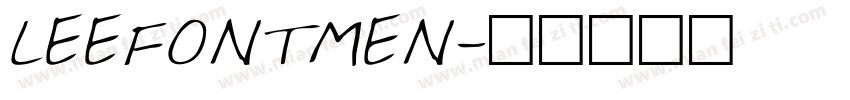 LEEFONTMEN字体转换