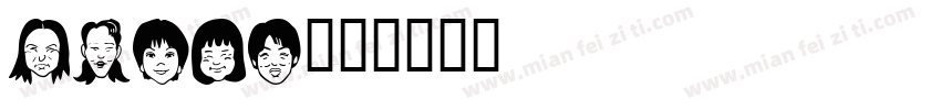 old07字体转换
