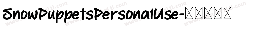 SnowPuppetsPersona1Use字体转换