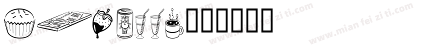 Comalle字体转换