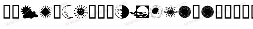 NSimSun新宋体styleRe字体转换