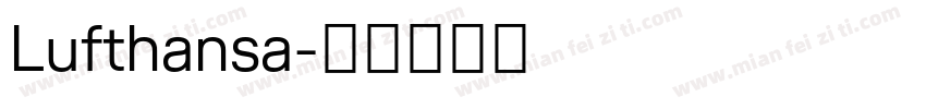 Lufthansa字体转换