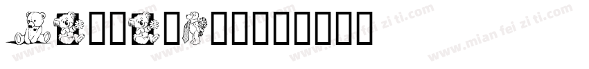 HelterToo字体转换