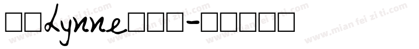 拾柒Lynne】长相字体转换