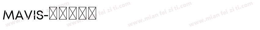 mavis字体转换