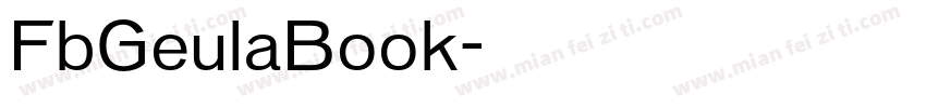 FbGeulaBook字体转换