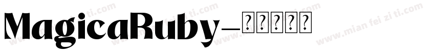 MagicaRuby字体转换