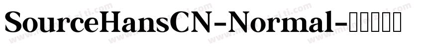 SourceHansCN-Normal字体转换