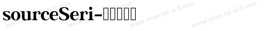 sourceSeri字体转换