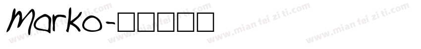 Marko字体转换