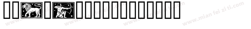 AvenirLTW01字体转换