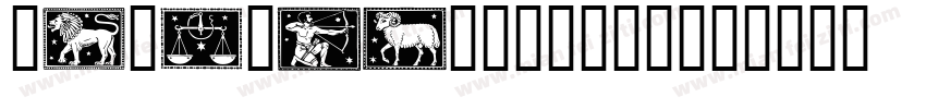 BenguiatITCW01字体转换