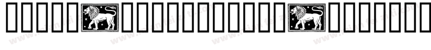 BoosterFYW01BoosterF字体转换
